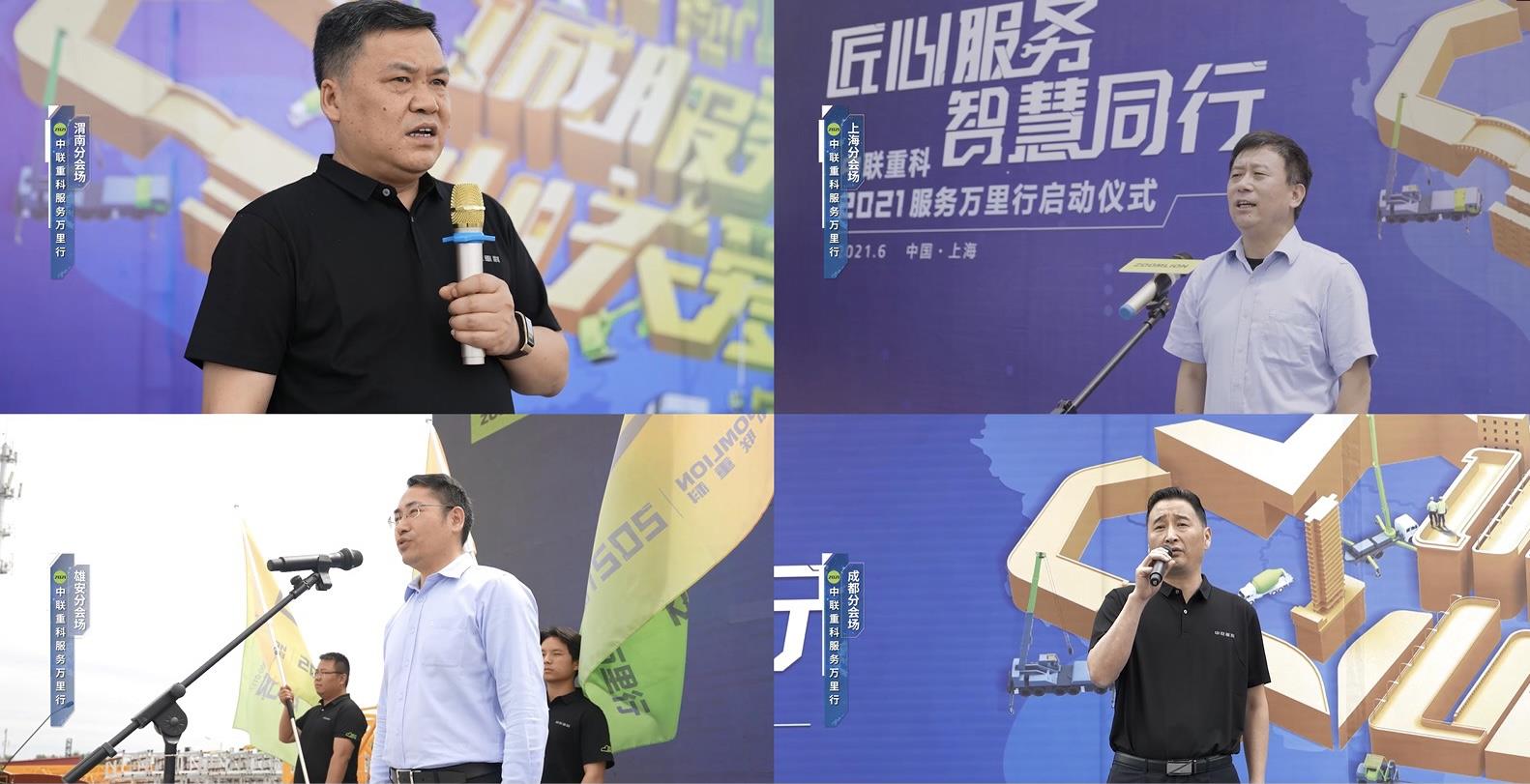 9001cc金沙以诚为本(中国)有限公司官网