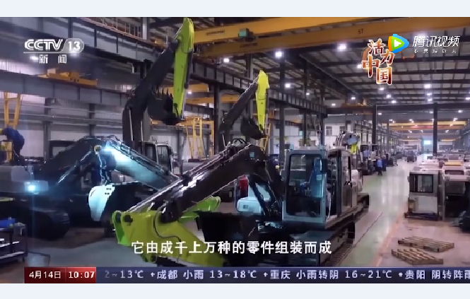 9001cc金沙以诚为本(中国)有限公司官网
