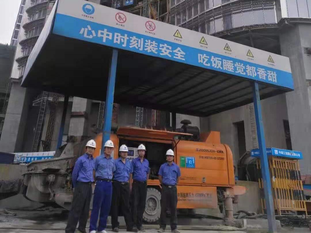 9001cc金沙以诚为本重科