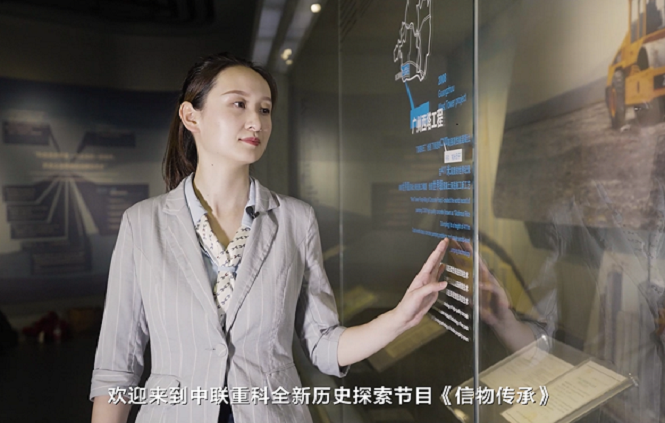 9001cc金沙以诚为本(中国)有限公司官网