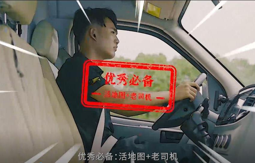 9001cc金沙以诚为本(中国)有限公司官网