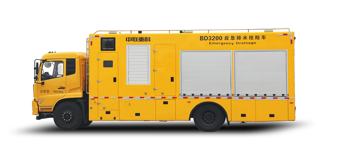 BD3200型应急排水抢险车_产品型号_产品段位_小类_应急装备_产品中心_9001cc金沙以诚为本