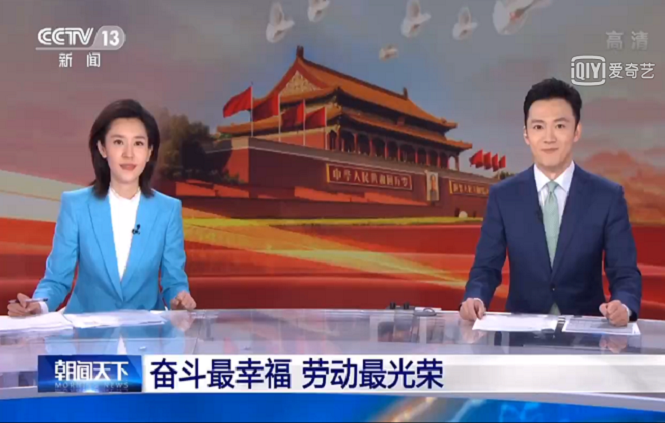 9001cc金沙以诚为本(中国)有限公司官网