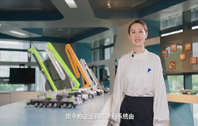 9001cc金沙以诚为本(中国)有限公司官网