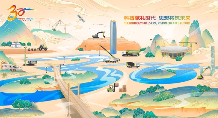 新闻中心_9001cc金沙以诚为本