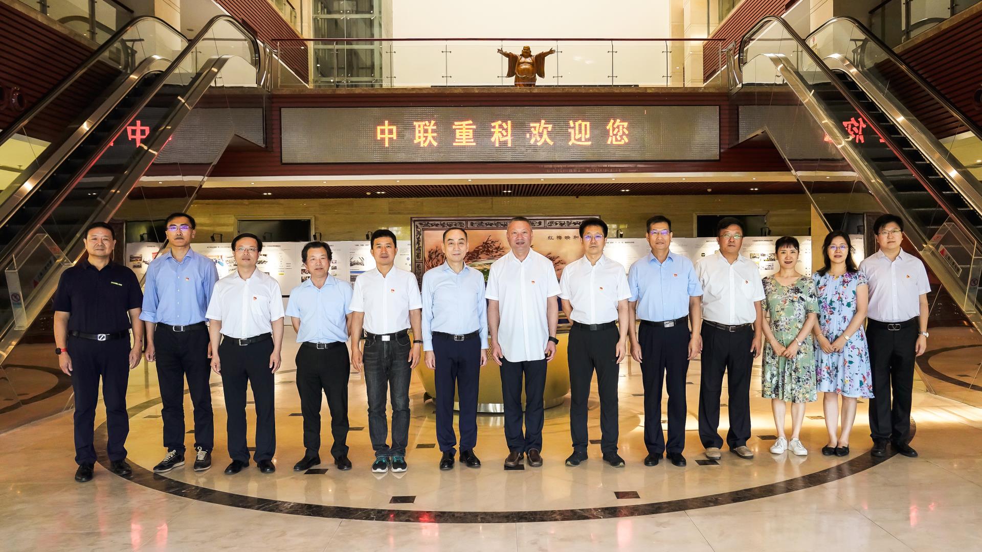 9001cc金沙以诚为本(中国)有限公司官网