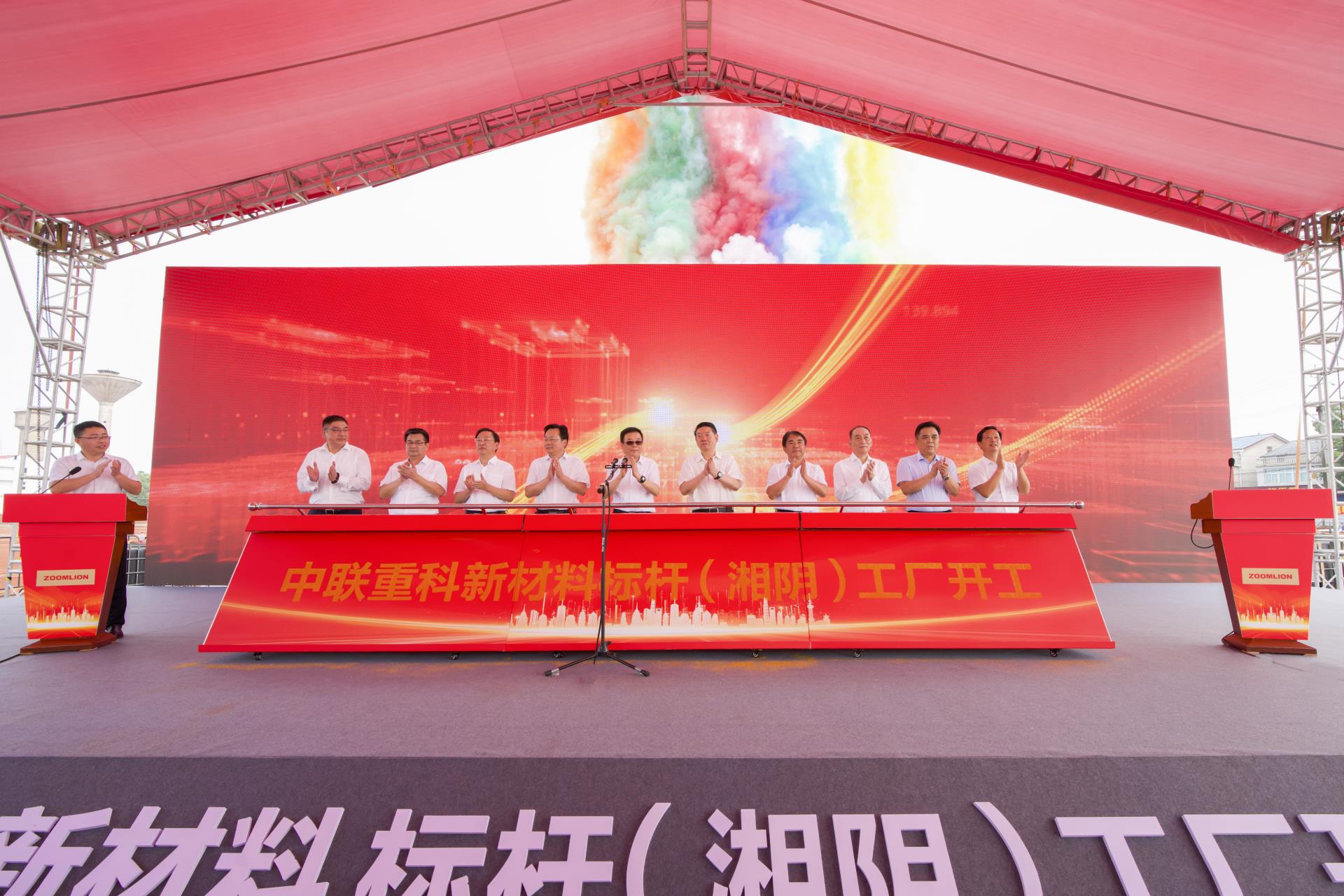 9001cc金沙以诚为本(中国)有限公司官网
