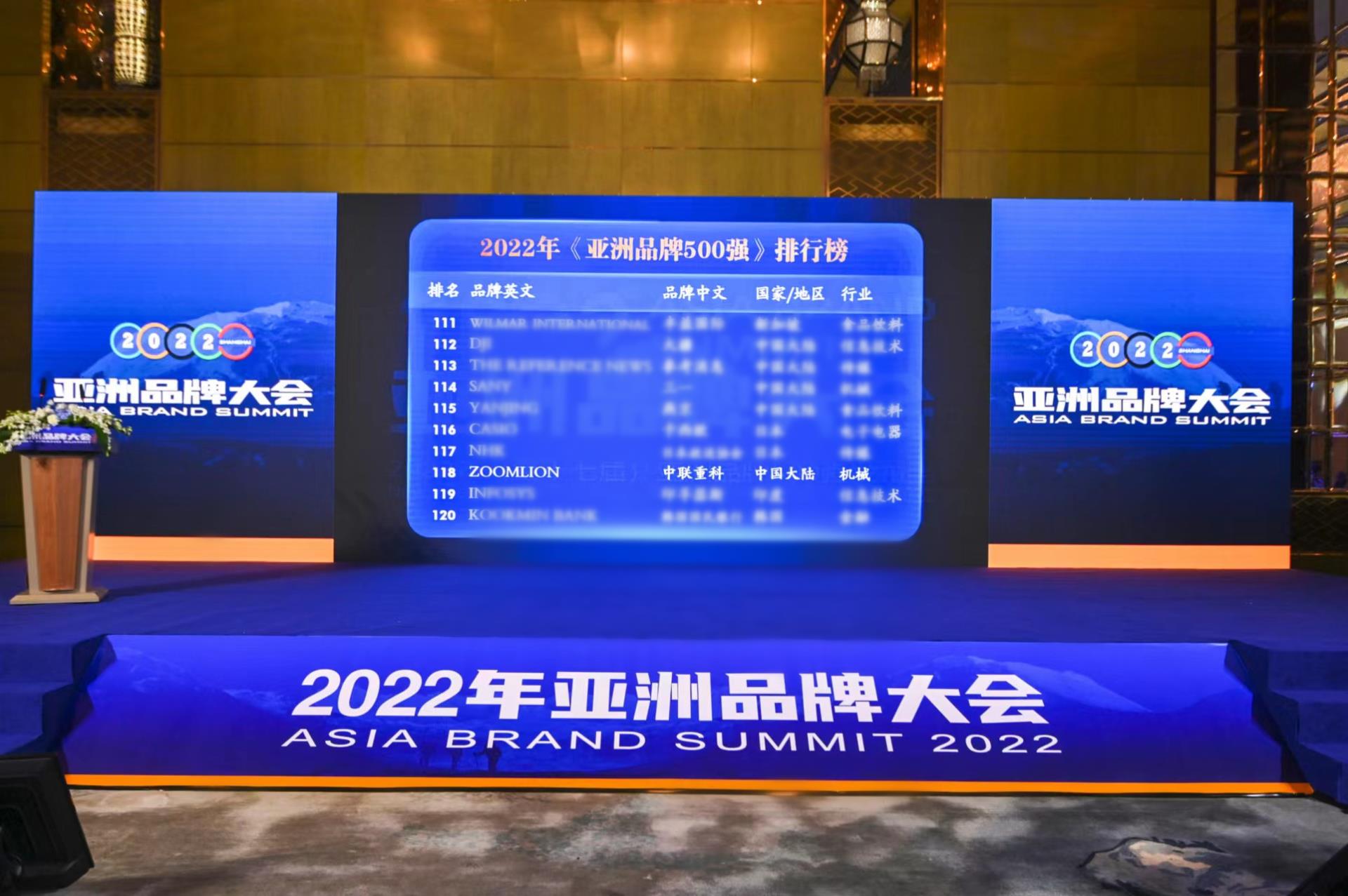 9001cc金沙以诚为本(中国)有限公司官网