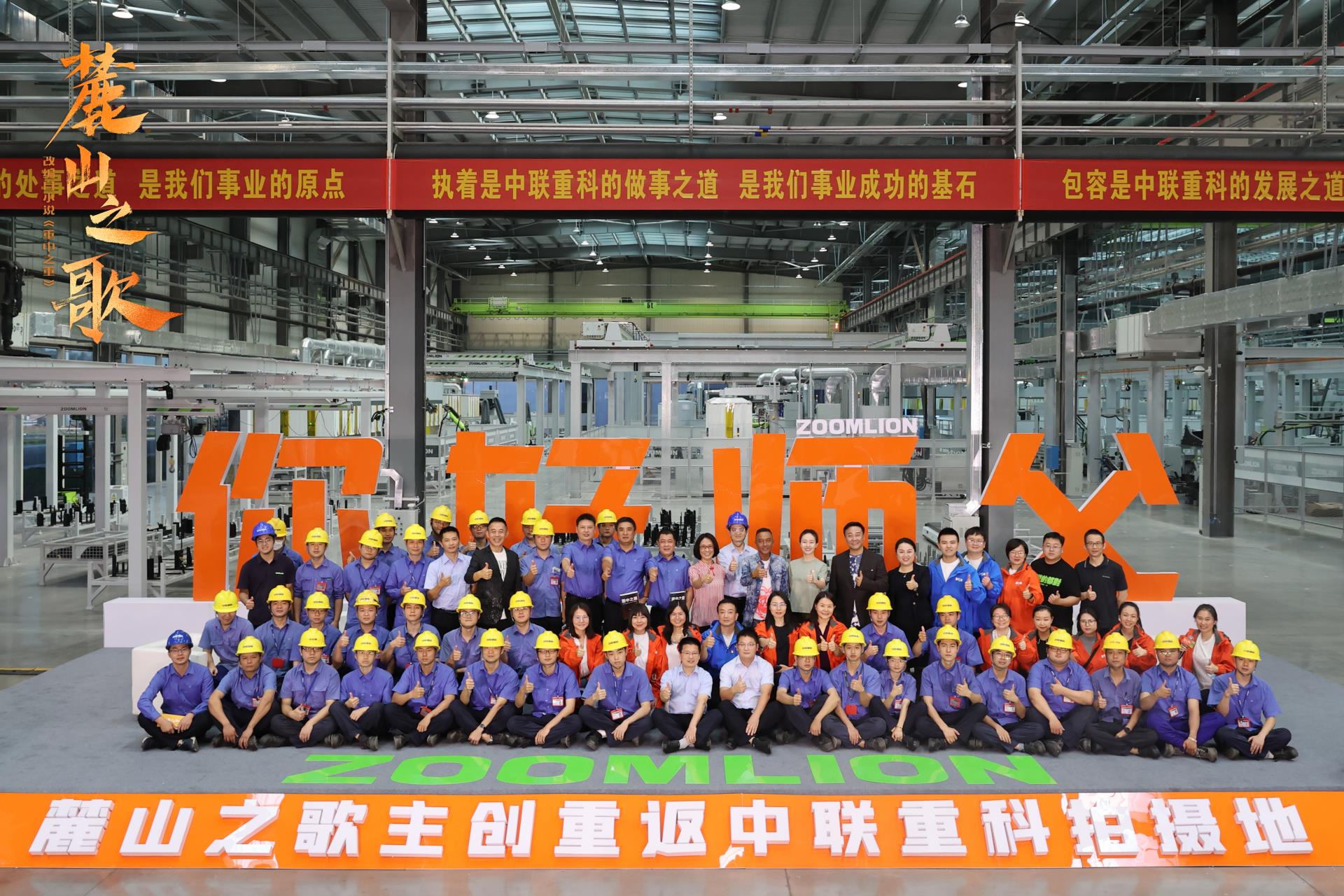 9001cc金沙以诚为本(中国)有限公司官网