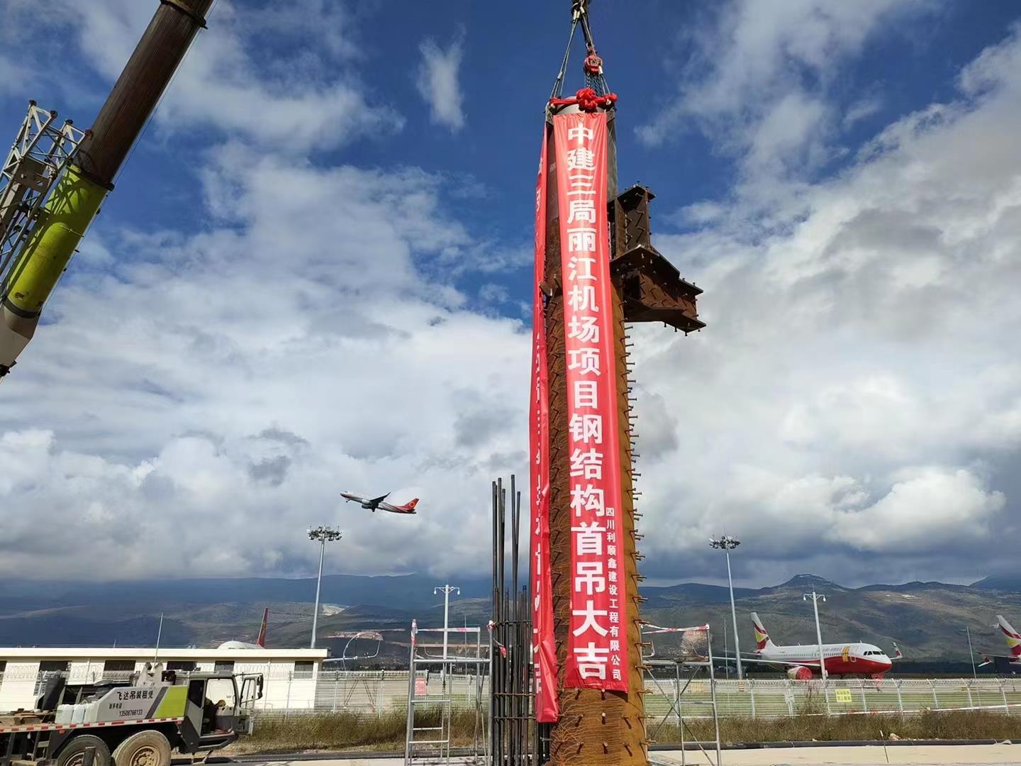 9001cc金沙以诚为本(中国)有限公司官网