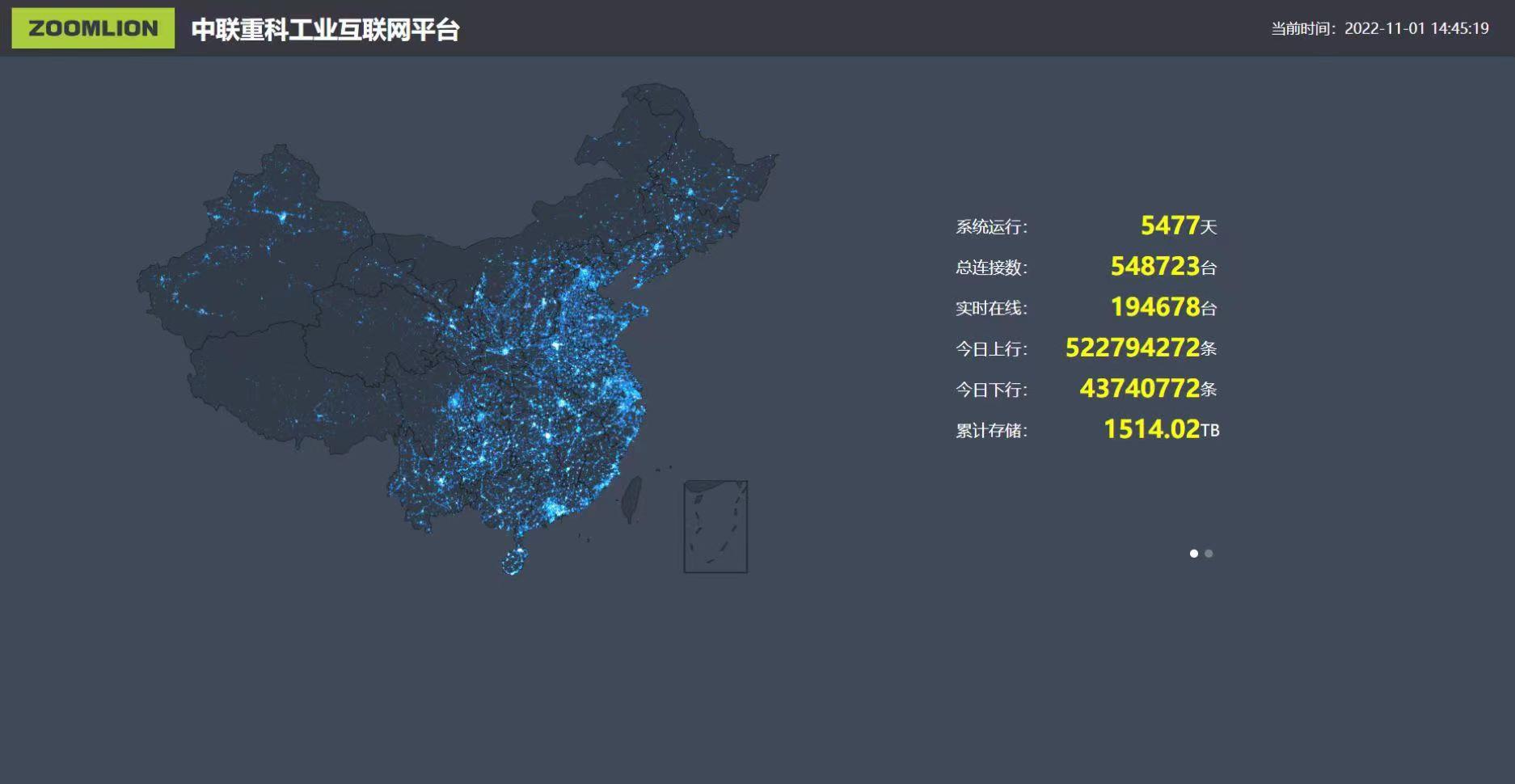 9001cc金沙以诚为本(中国)有限公司官网