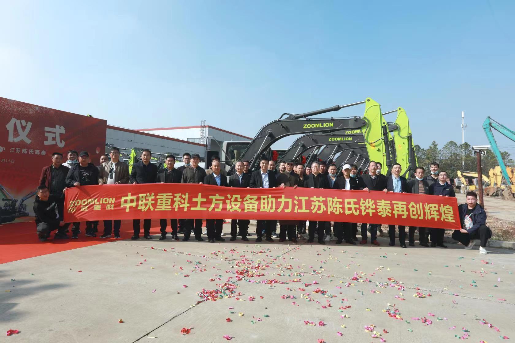 9001cc金沙以诚为本(中国)有限公司官网