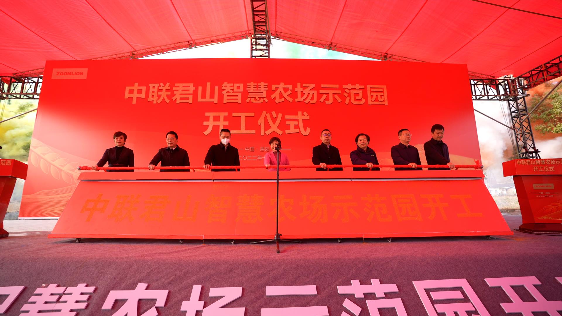9001cc金沙以诚为本(中国)有限公司官网