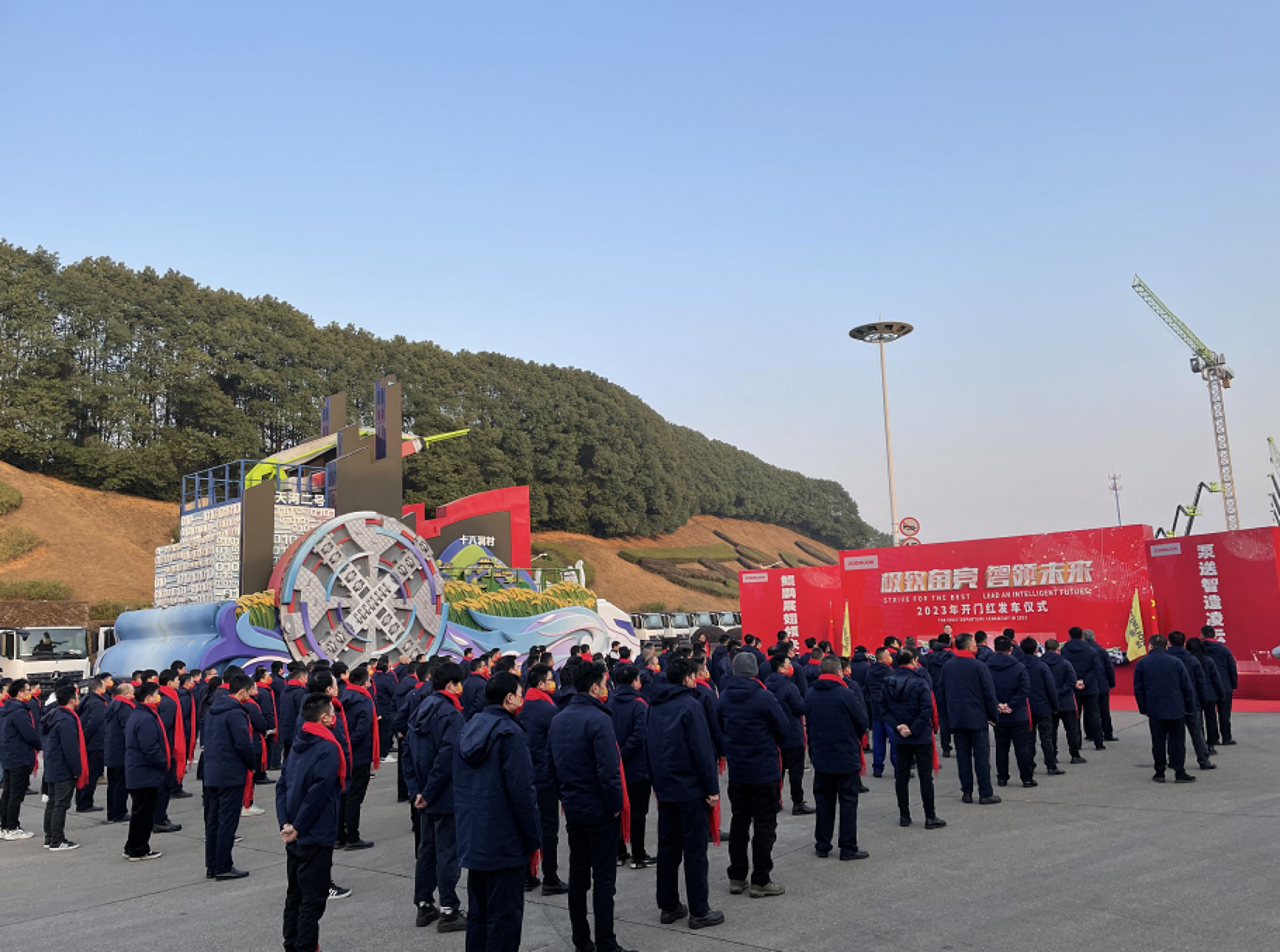 9001cc金沙以诚为本(中国)有限公司官网