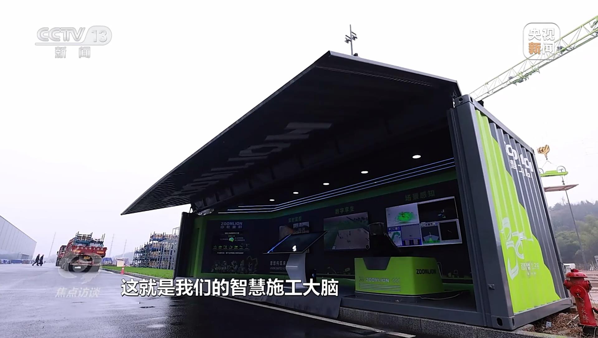 9001cc金沙以诚为本(中国)有限公司官网
