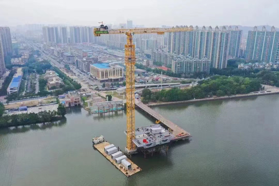 9001cc金沙以诚为本(中国)有限公司官网