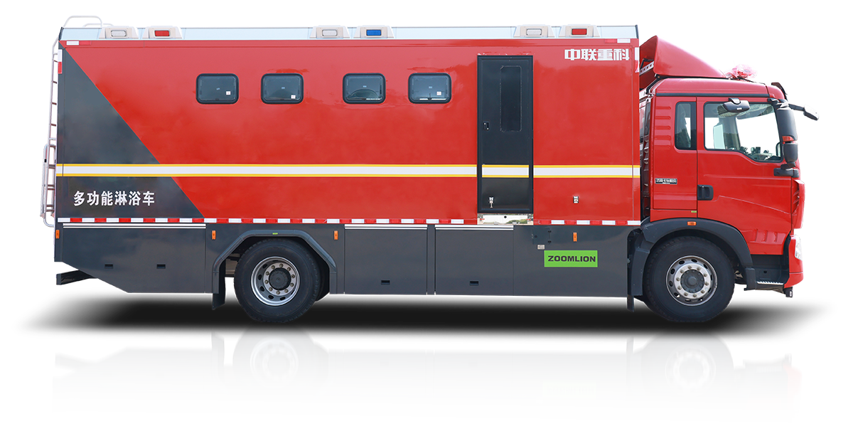 ZLF5170TXFLY08型大型淋浴包管车_产品型号_产品段位_小类_应急装备_产品中心_9001cc金沙以诚为本