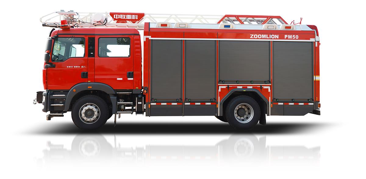 ZLF5190GXFPM50型多功效主战消防车_产品型号_产品段位_小类_应急装备_产品中心_9001cc金沙以诚为本