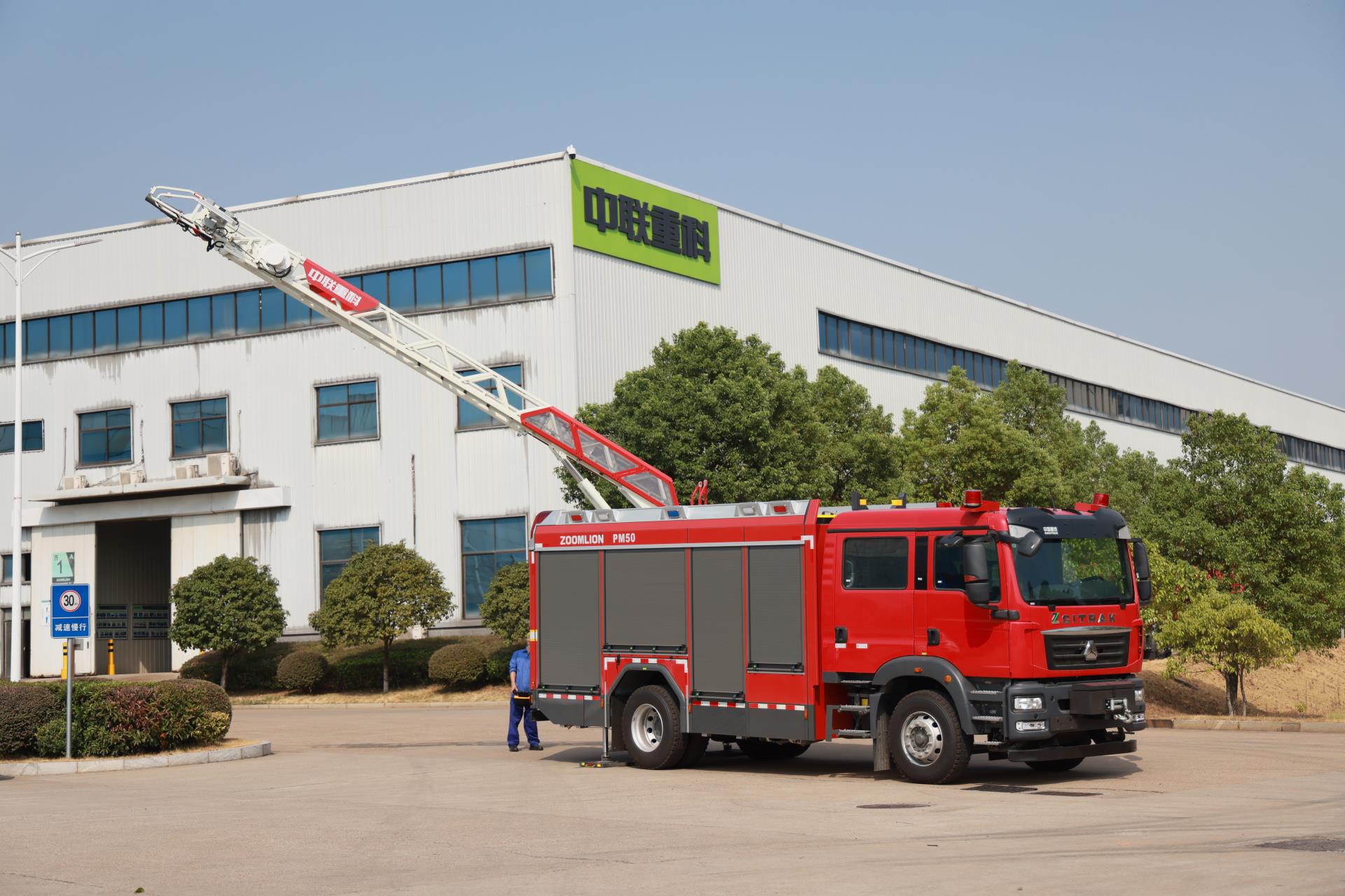 ZLF5190GXFPM50型多功效主战消防车_产品型号_产品段位_小类_应急装备_产品中心_9001cc金沙以诚为本