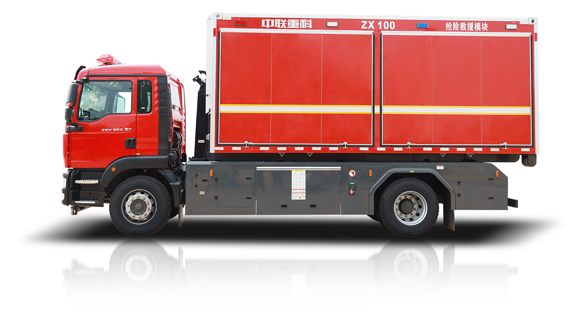 ZLF5190TXFZX100型自装卸式消防车_产品型号_产品段位_小类_应急装备_产品中心_9001cc金沙以诚为本
