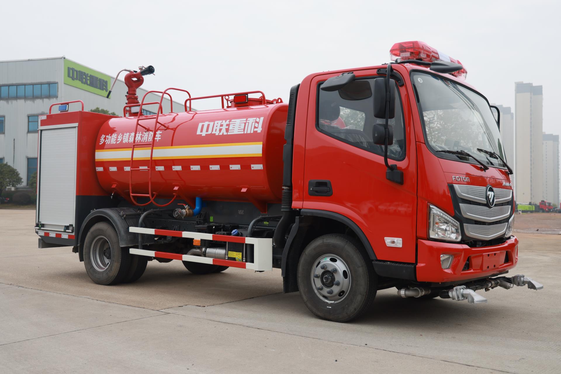ZLF5080GXFSG35-6S型水罐消防车_产品型号_产品段位_小类_应急装备_产品中心_9001cc金沙以诚为本