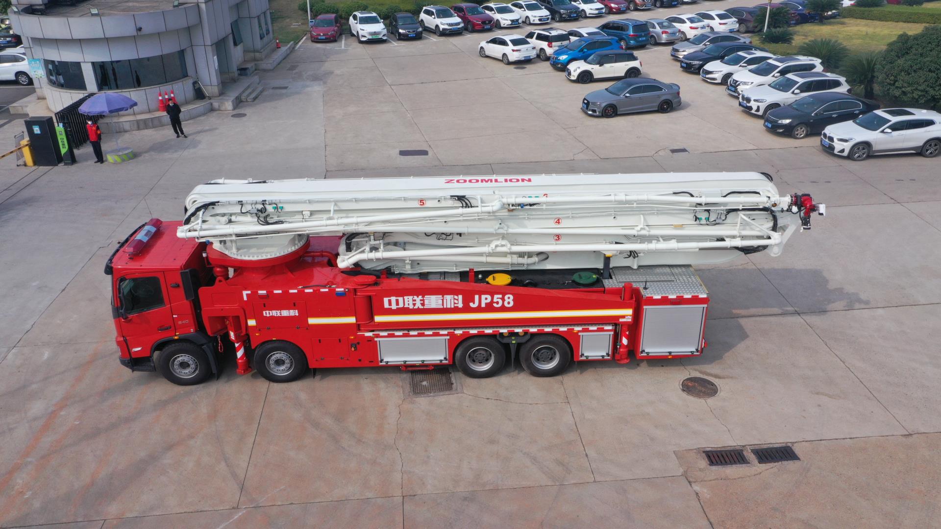 ZLF5430JXFJP58型大跨距抬高喷射消防车_产品型号_产品段位_小类_应急装备_产品中心_9001cc金沙以诚为本
