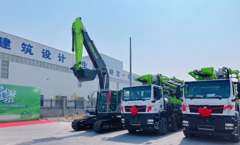 9001cc金沙以诚为本(中国)有限公司官网