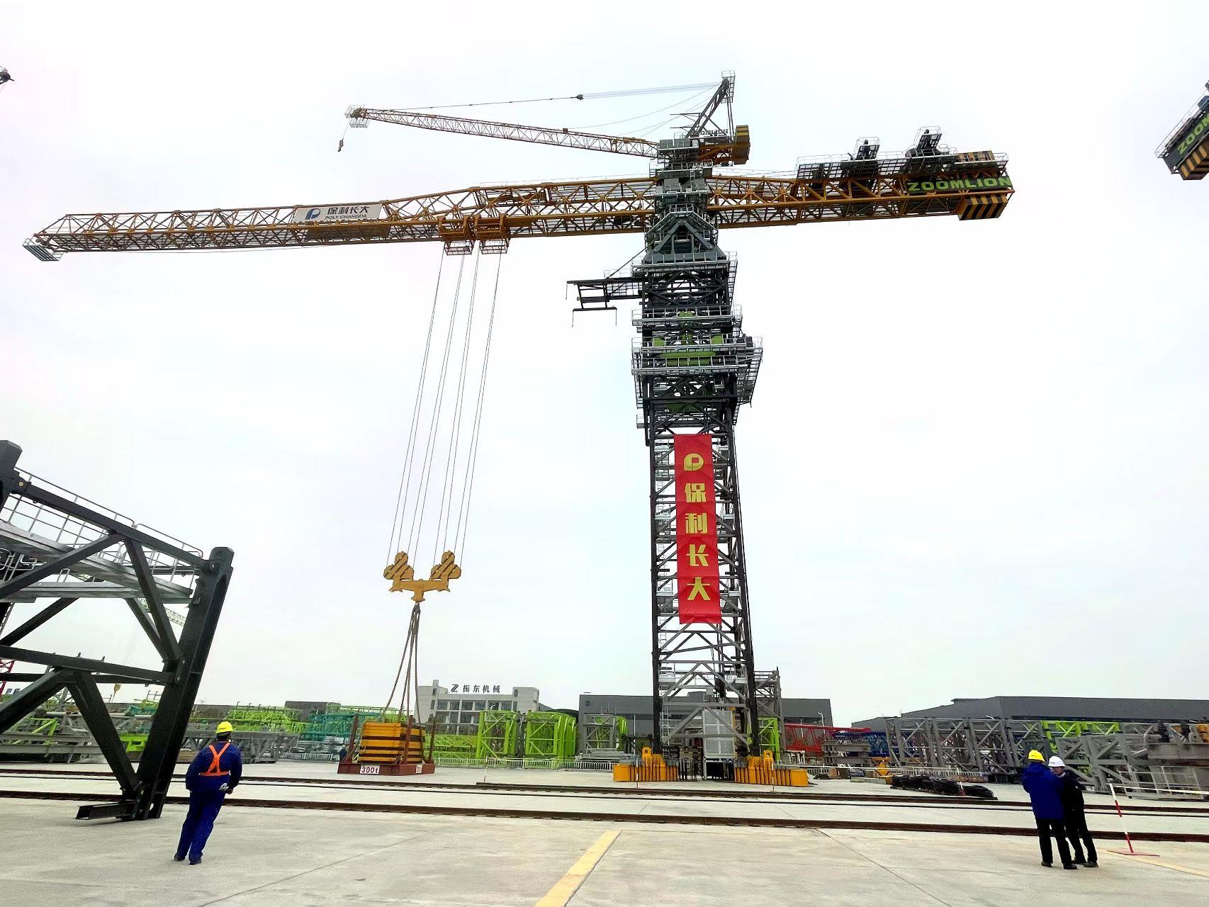 9001cc金沙以诚为本(中国)有限公司官网