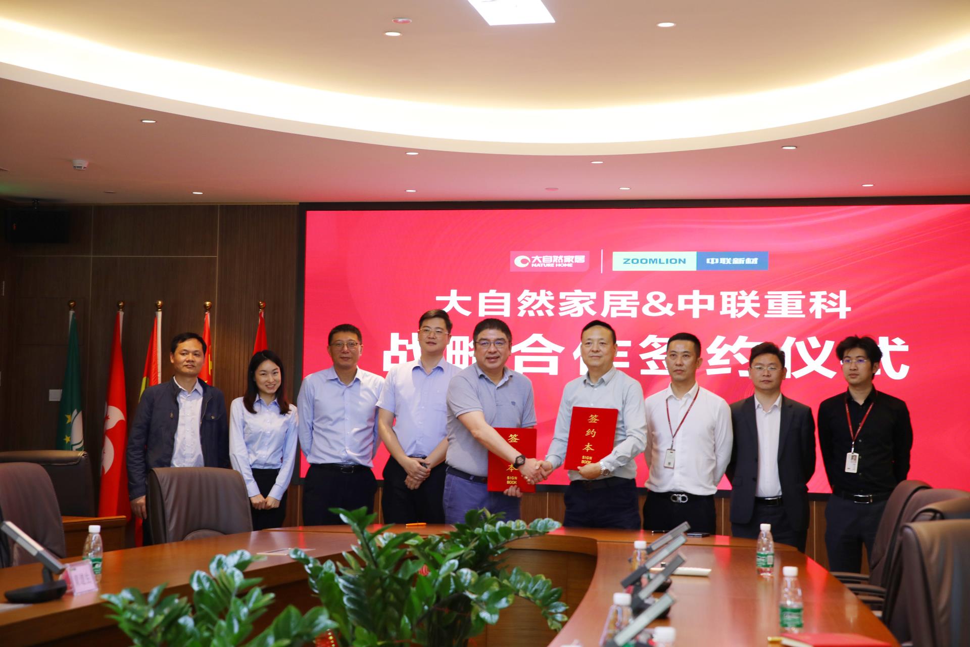 9001cc金沙以诚为本(中国)有限公司官网