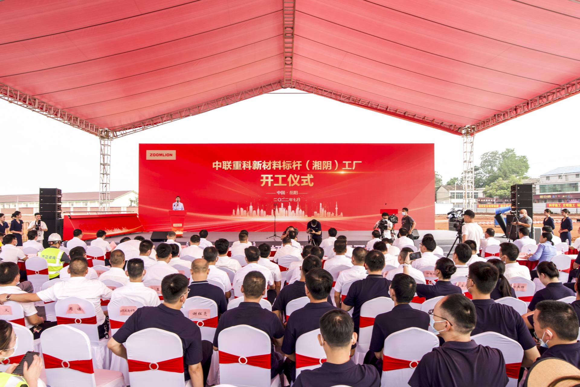 9001cc金沙以诚为本(中国)有限公司官网