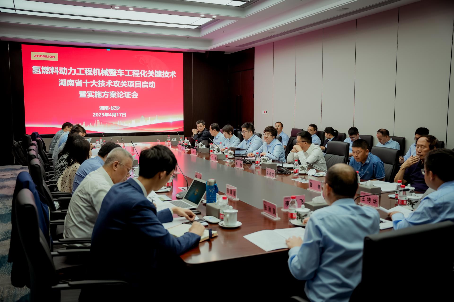 9001cc金沙以诚为本(中国)有限公司官网