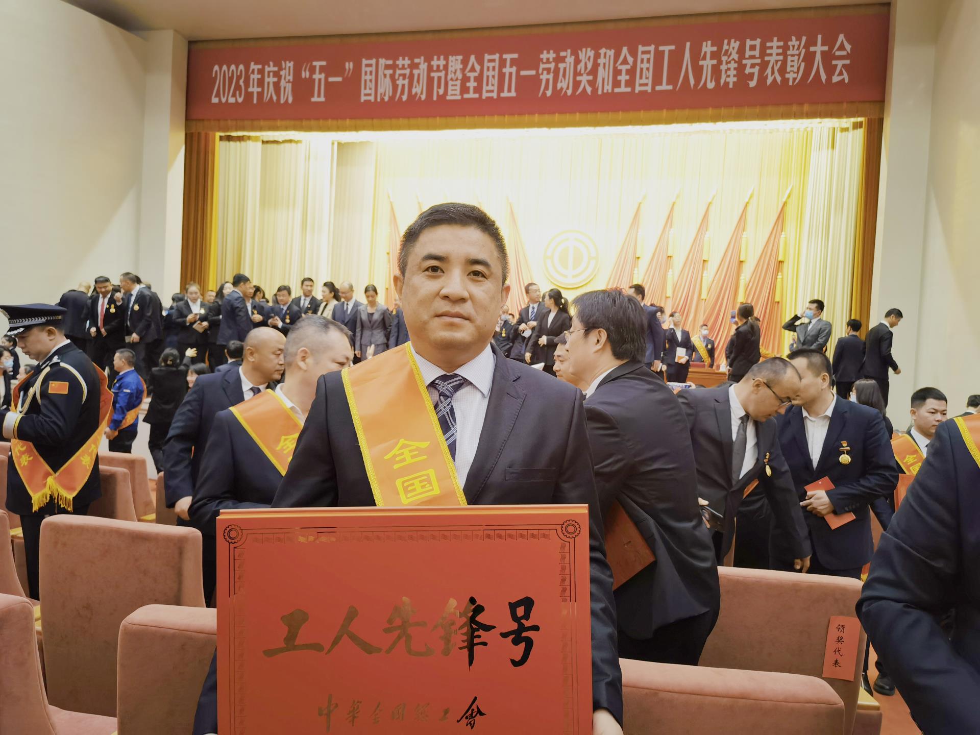9001cc金沙以诚为本(中国)有限公司官网