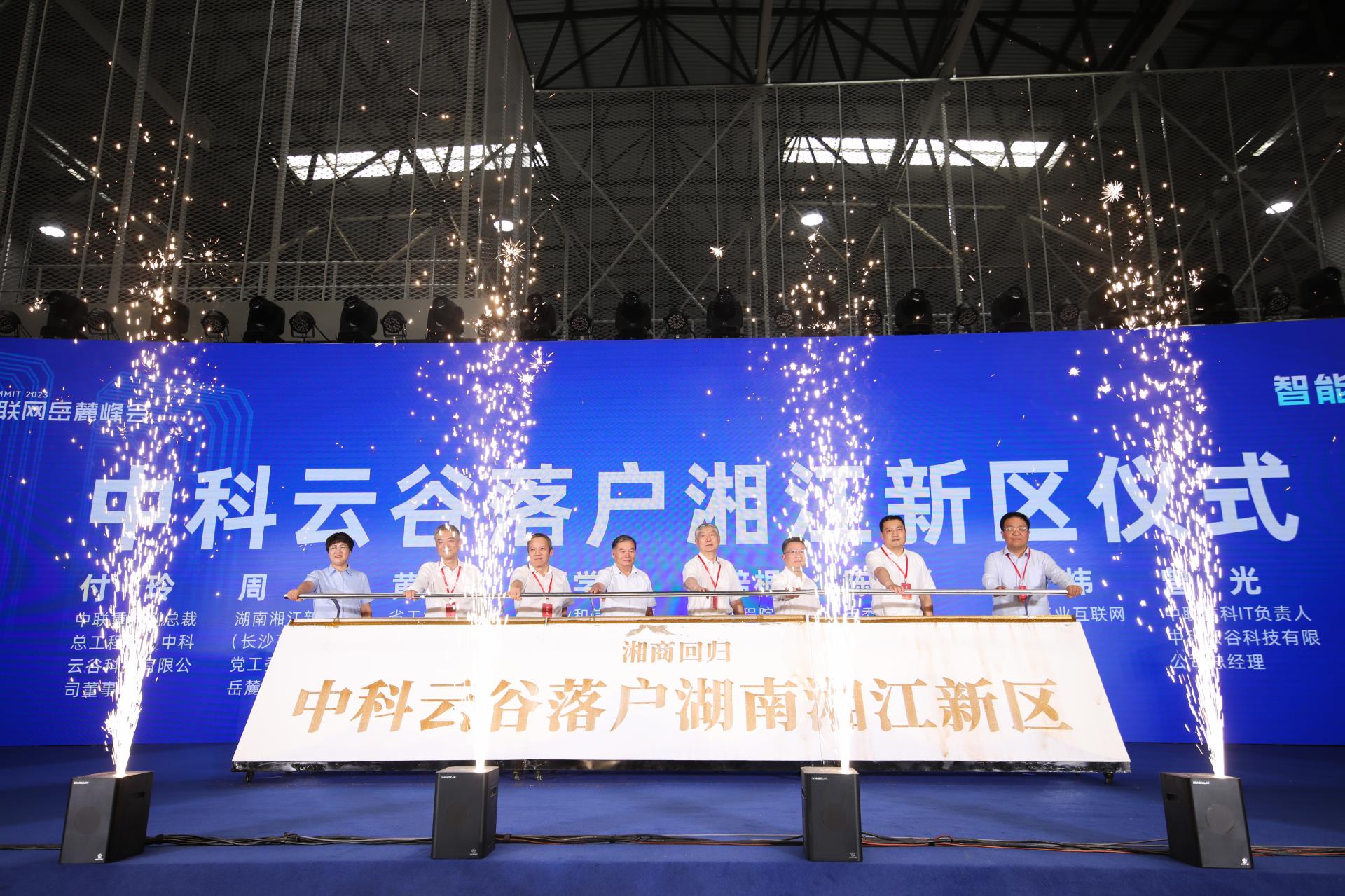 9001cc金沙以诚为本(中国)有限公司官网