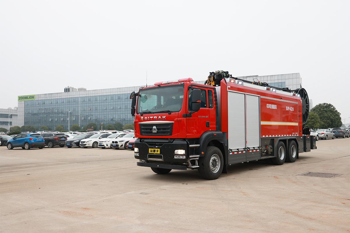 ZLF5281TXFBP420泵浦消防车_产品型号_产品段位_小类_应急装备_产品中心_9001cc金沙以诚为本