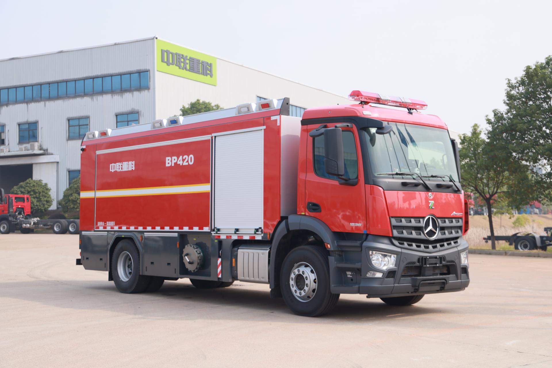 ZLF5160TXFBP420泵浦消防车_产品型号_产品段位_小类_应急装备_产品中心_9001cc金沙以诚为本