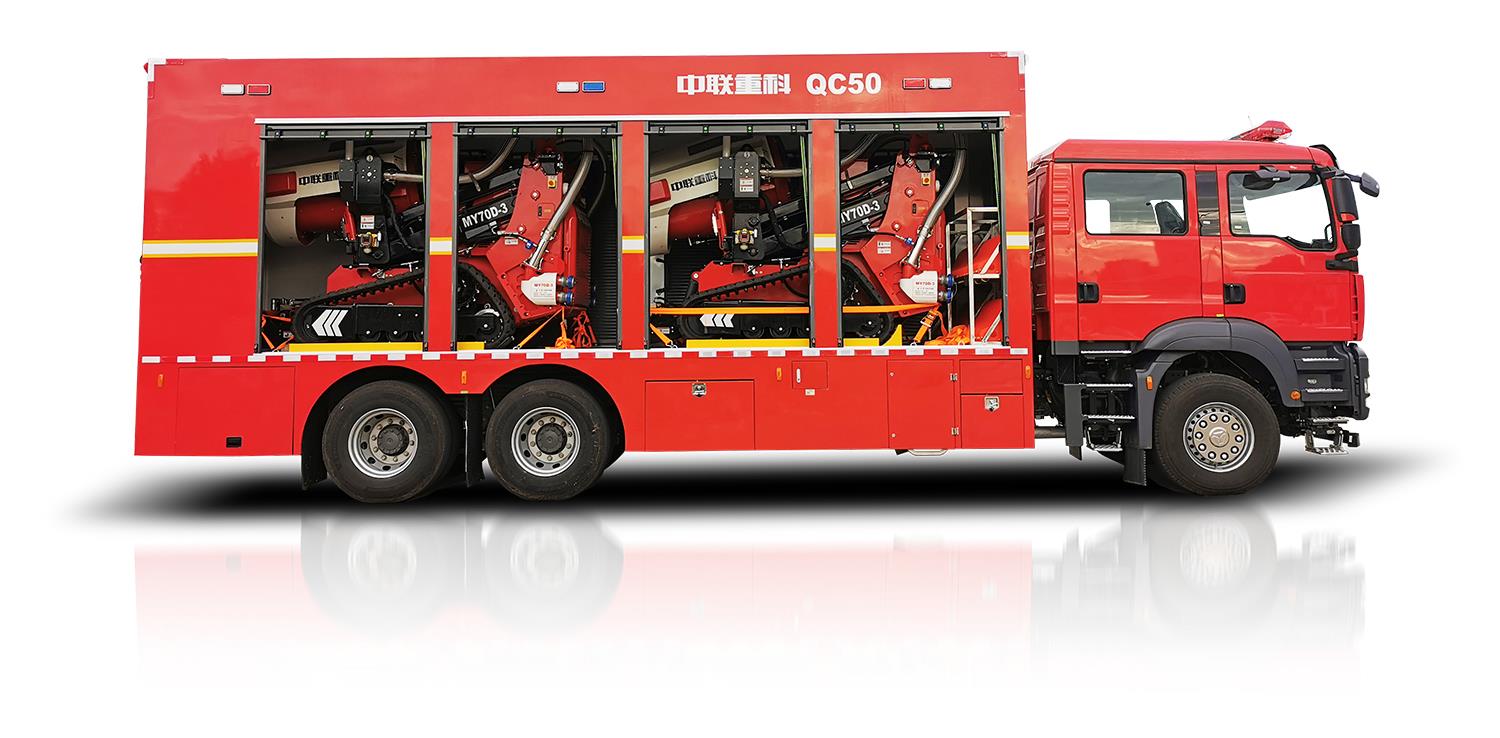 ZLF5250TXFQC50机械人运输车_产品型号_产品段位_小类_应急装备_产品中心_9001cc金沙以诚为本