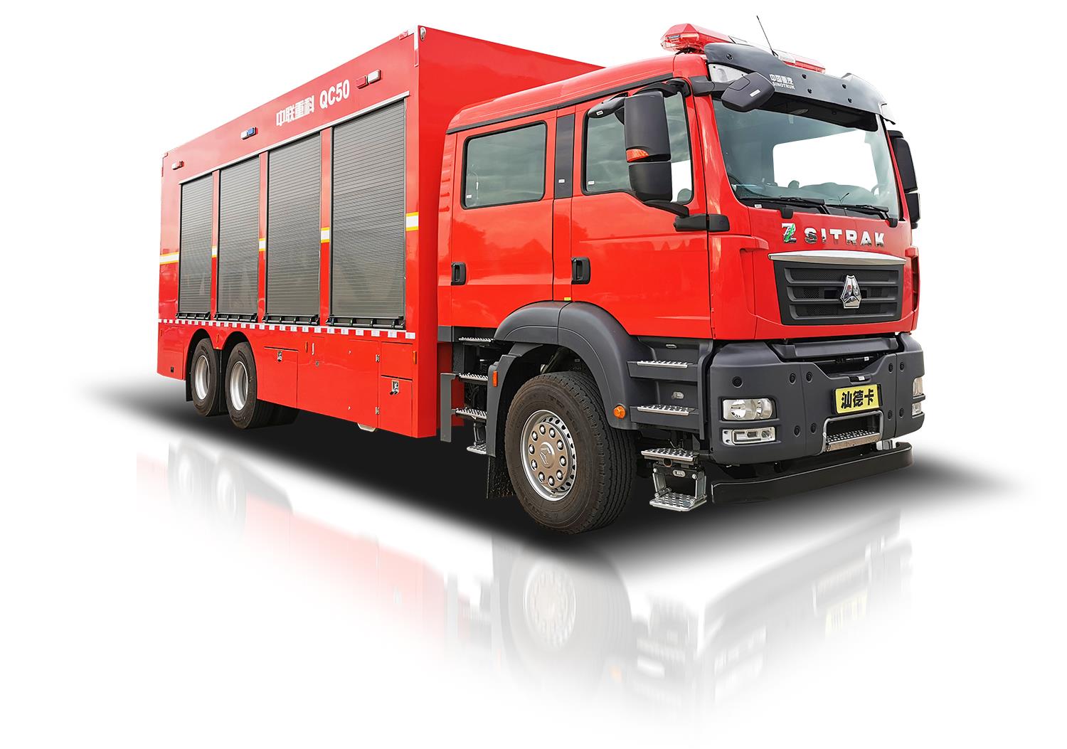 ZLF5250TXFQC50机械人运输车_产品型号_产品段位_小类_应急装备_产品中心_9001cc金沙以诚为本