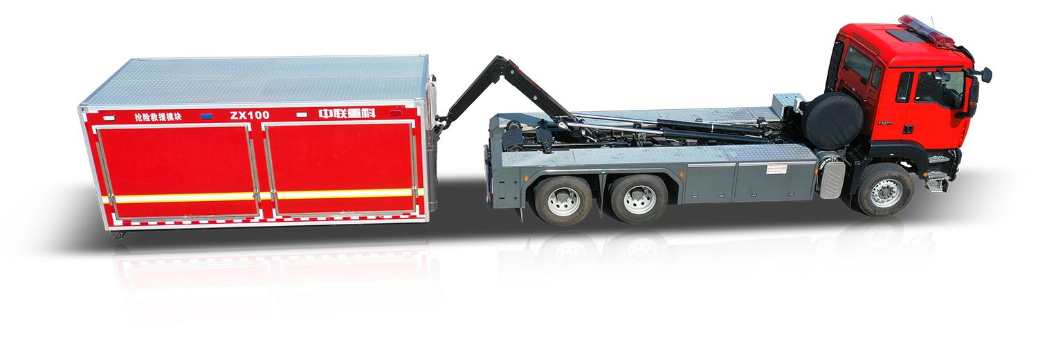 ZLF5231TXFZX100自装卸式消防车_产品型号_产品段位_小类_应急装备_产品中心_9001cc金沙以诚为本