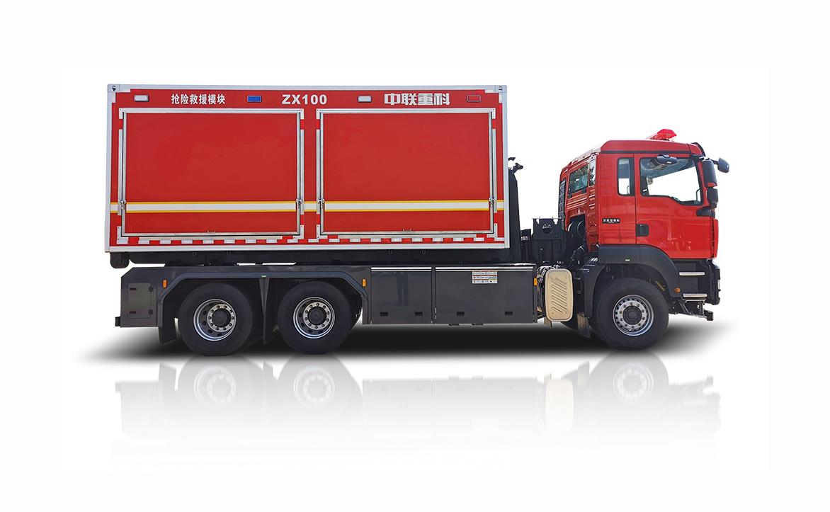 ZLF5231TXFZX100自装卸式消防车_产品型号_产品段位_小类_应急装备_产品中心_9001cc金沙以诚为本
