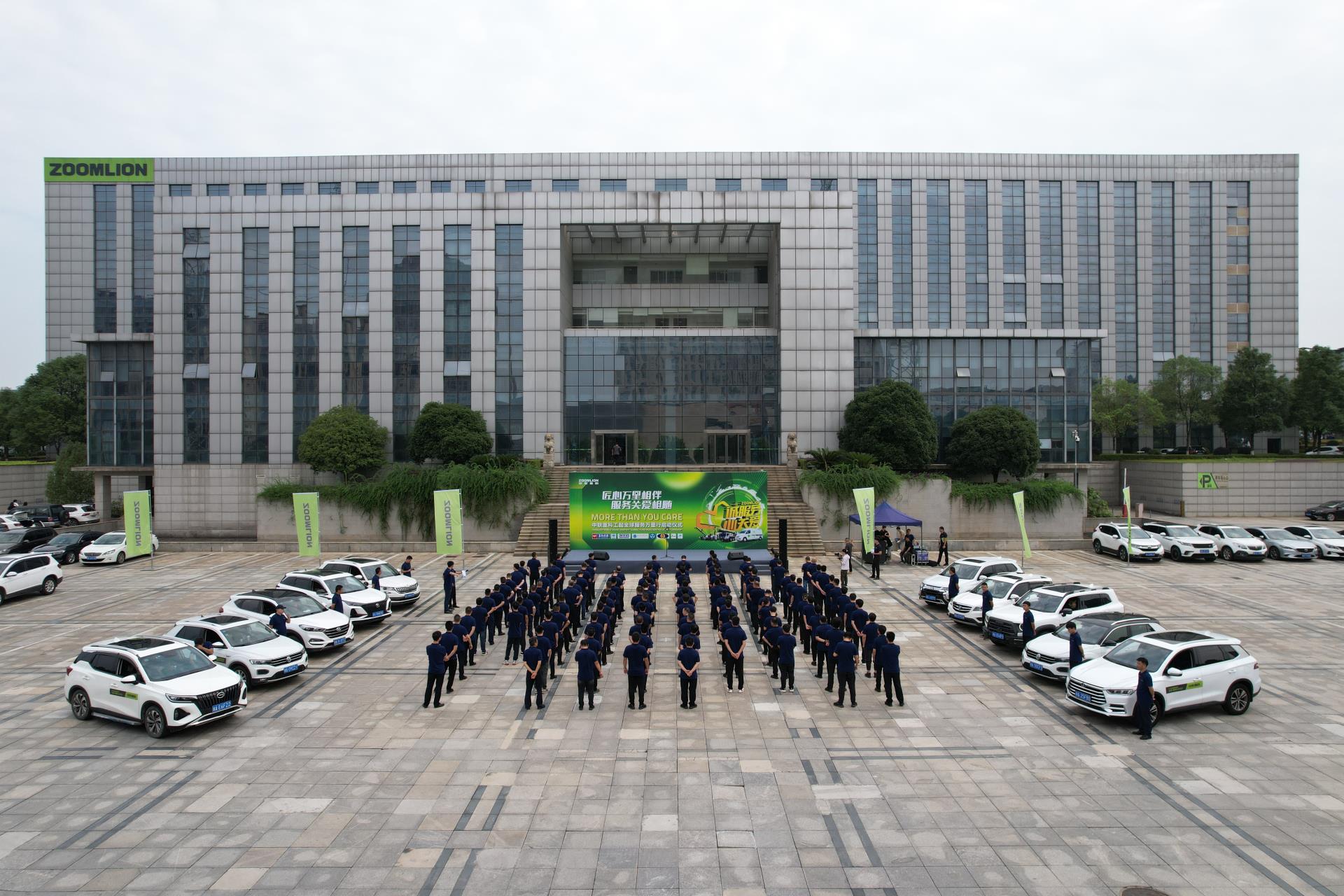 9001cc金沙以诚为本(中国)有限公司官网