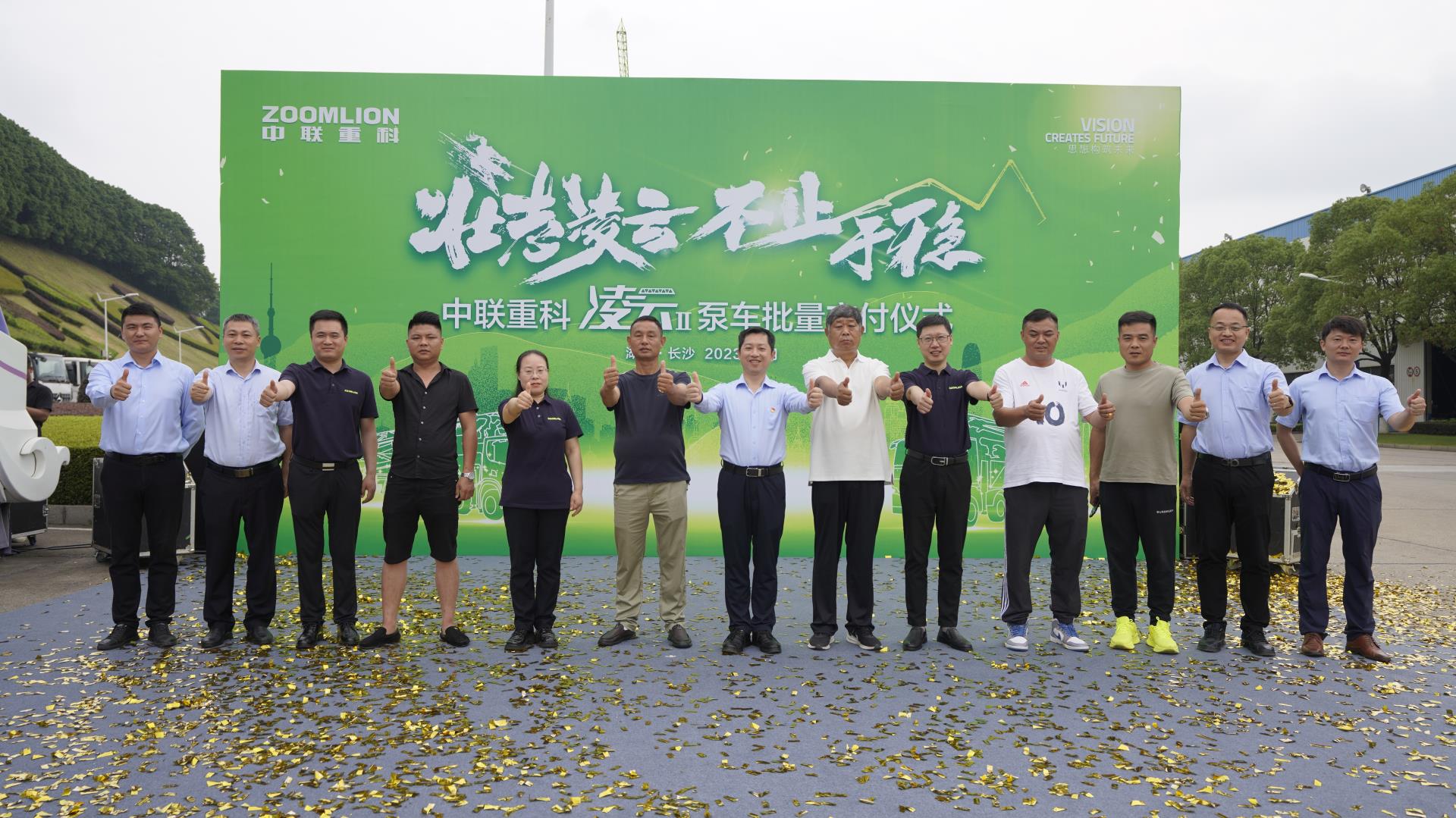 9001cc金沙以诚为本(中国)有限公司官网