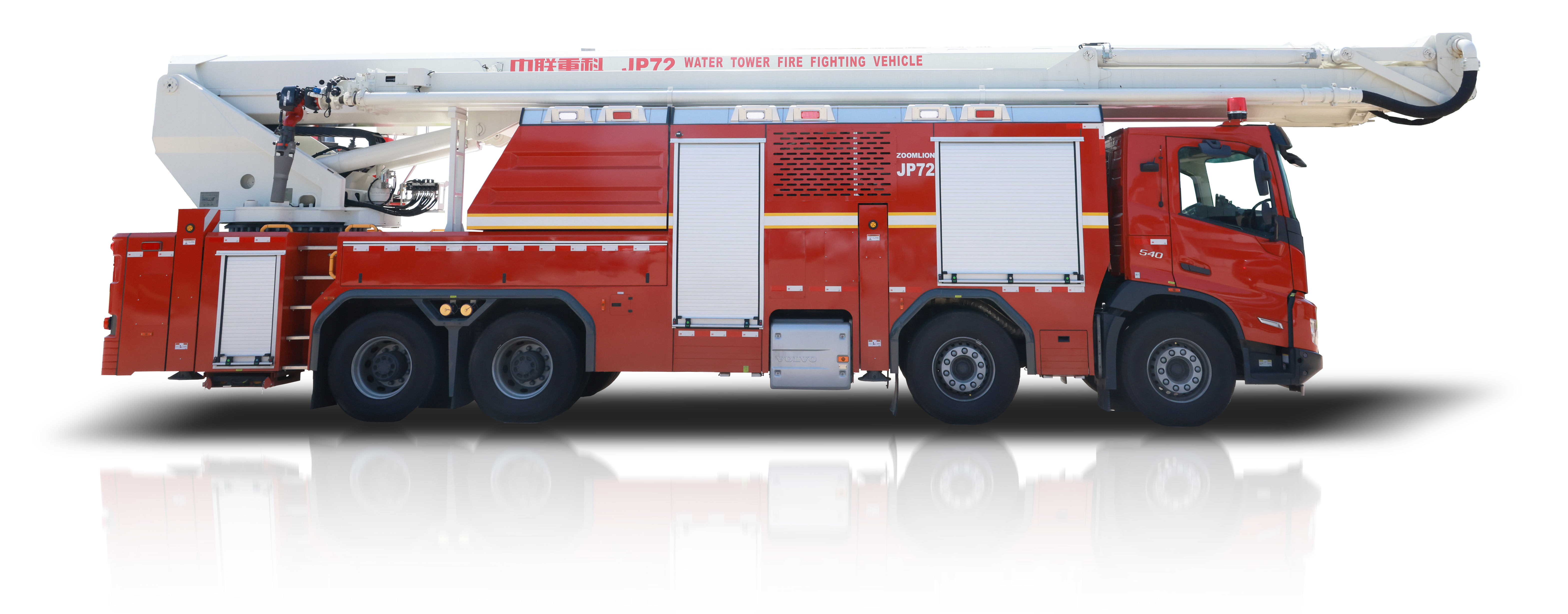 ZLF5430JXFJP72抬高喷射消防车_产品型号_产品段位_小类_应急装备_产品中心_9001cc金沙以诚为本
