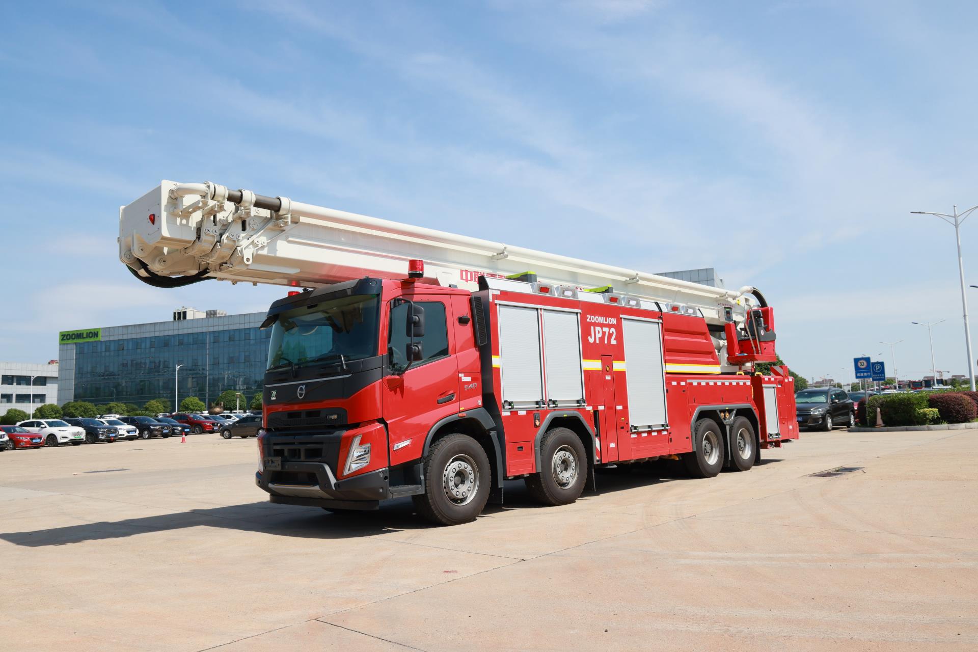 ZLF5430JXFJP72抬高喷射消防车_产品型号_产品段位_小类_应急装备_产品中心_9001cc金沙以诚为本