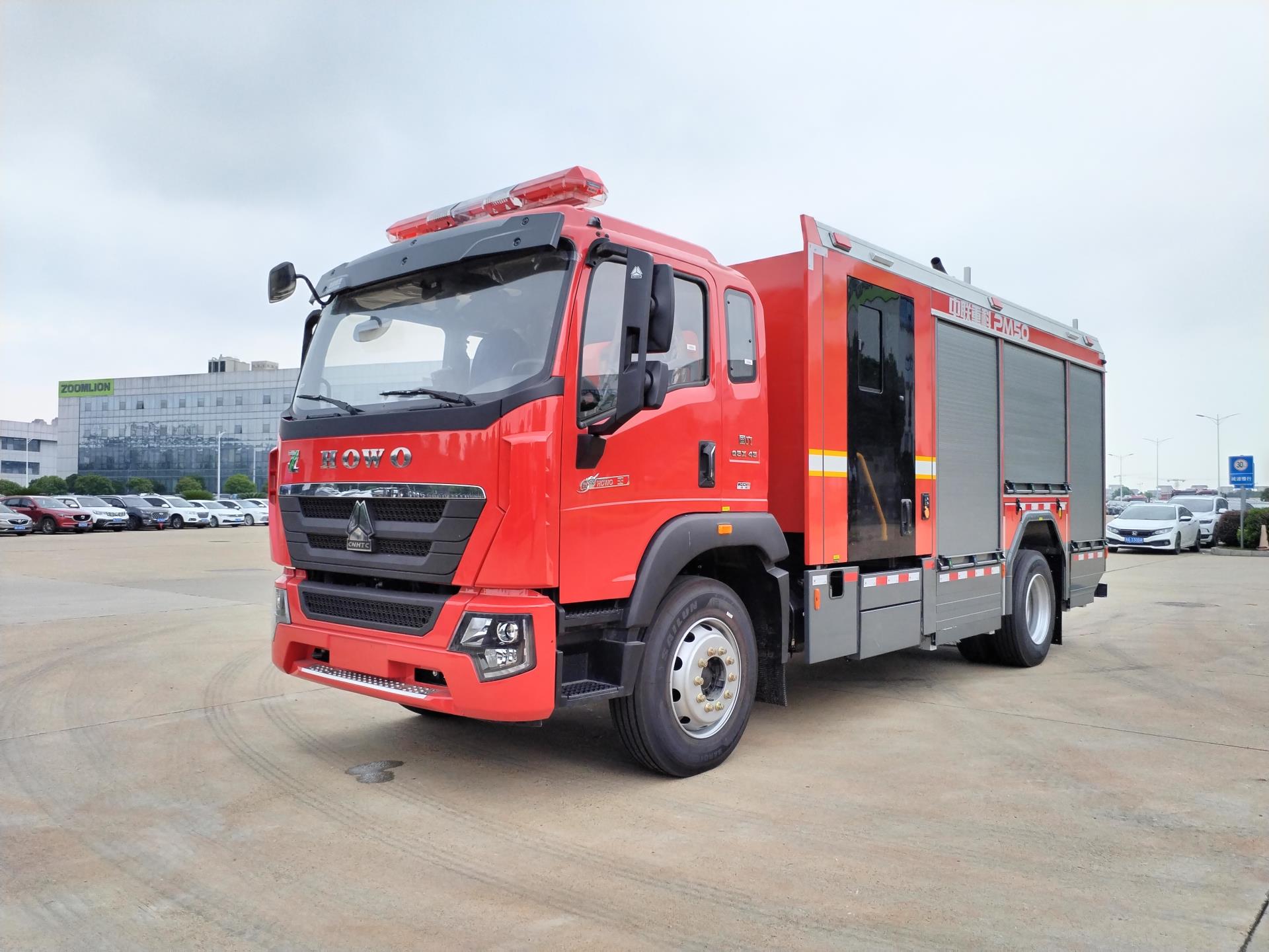 ZLF5151GXFPM50泡沫/水罐消防车_产品型号_产品段位_小类_应急装备_产品中心_9001cc金沙以诚为本