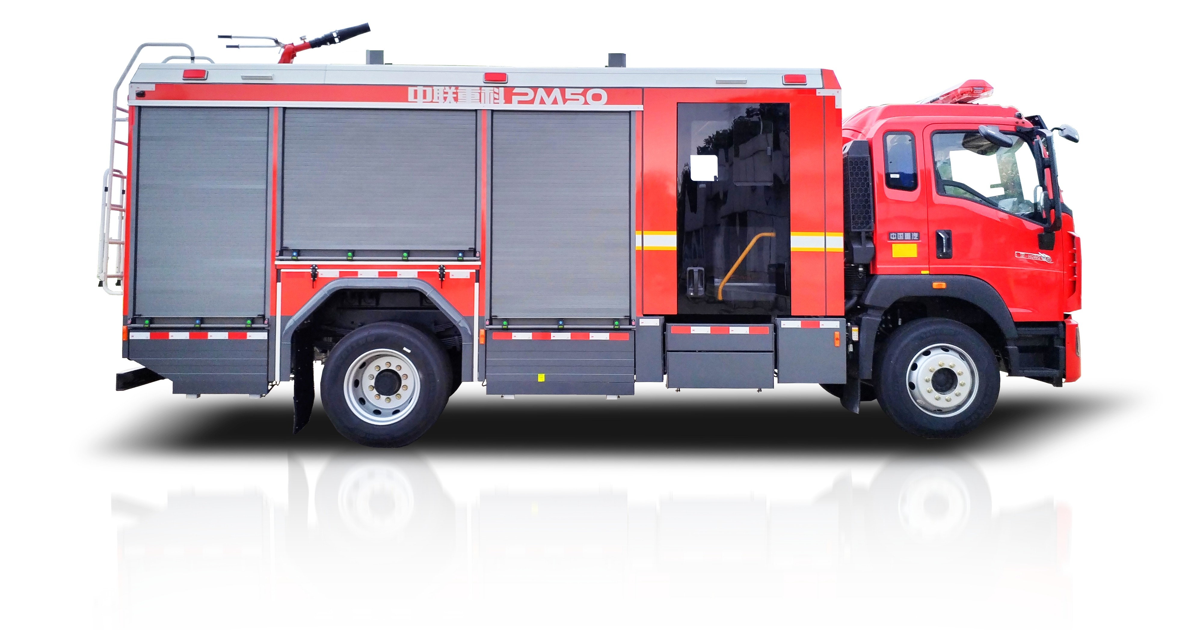 ZLF5151GXFPM50泡沫/水罐消防车_产品型号_产品段位_小类_应急装备_产品中心_9001cc金沙以诚为本