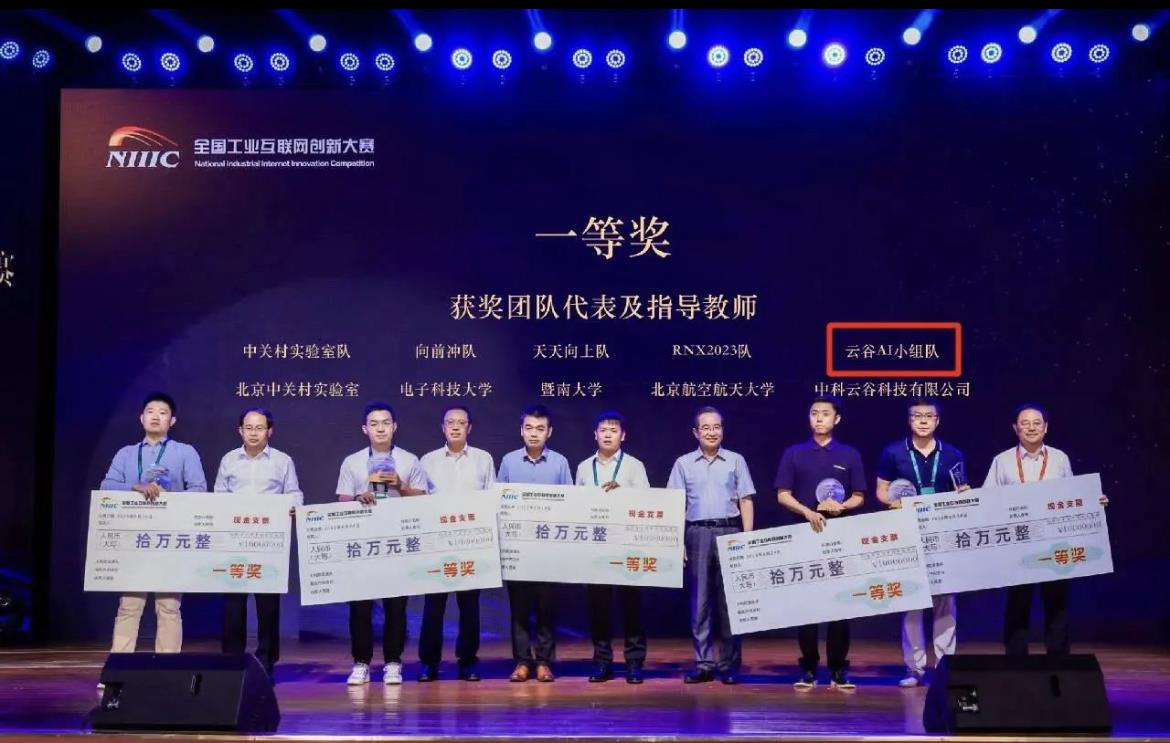 9001cc金沙以诚为本(中国)有限公司官网