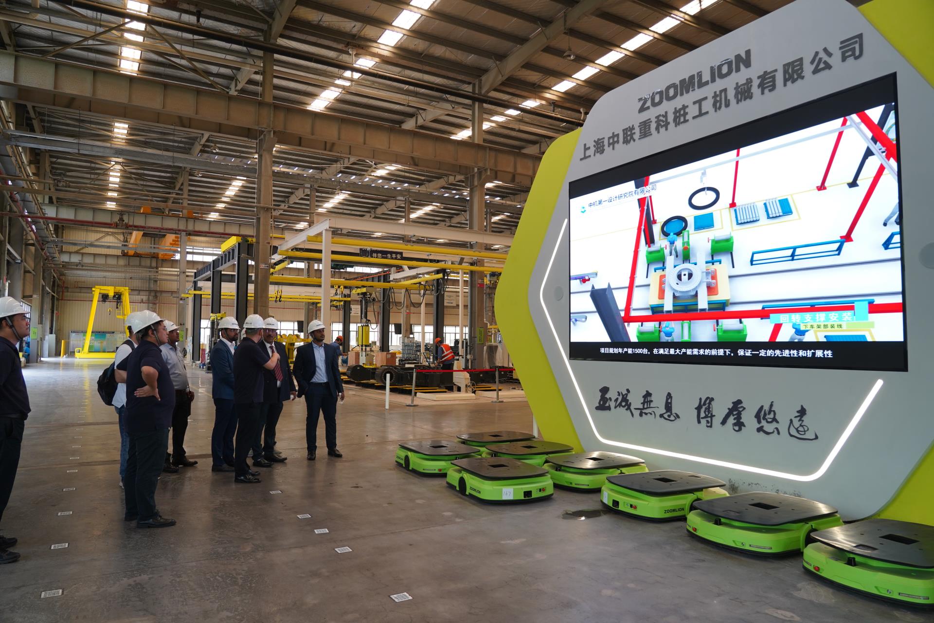 9001cc金沙以诚为本(中国)有限公司官网