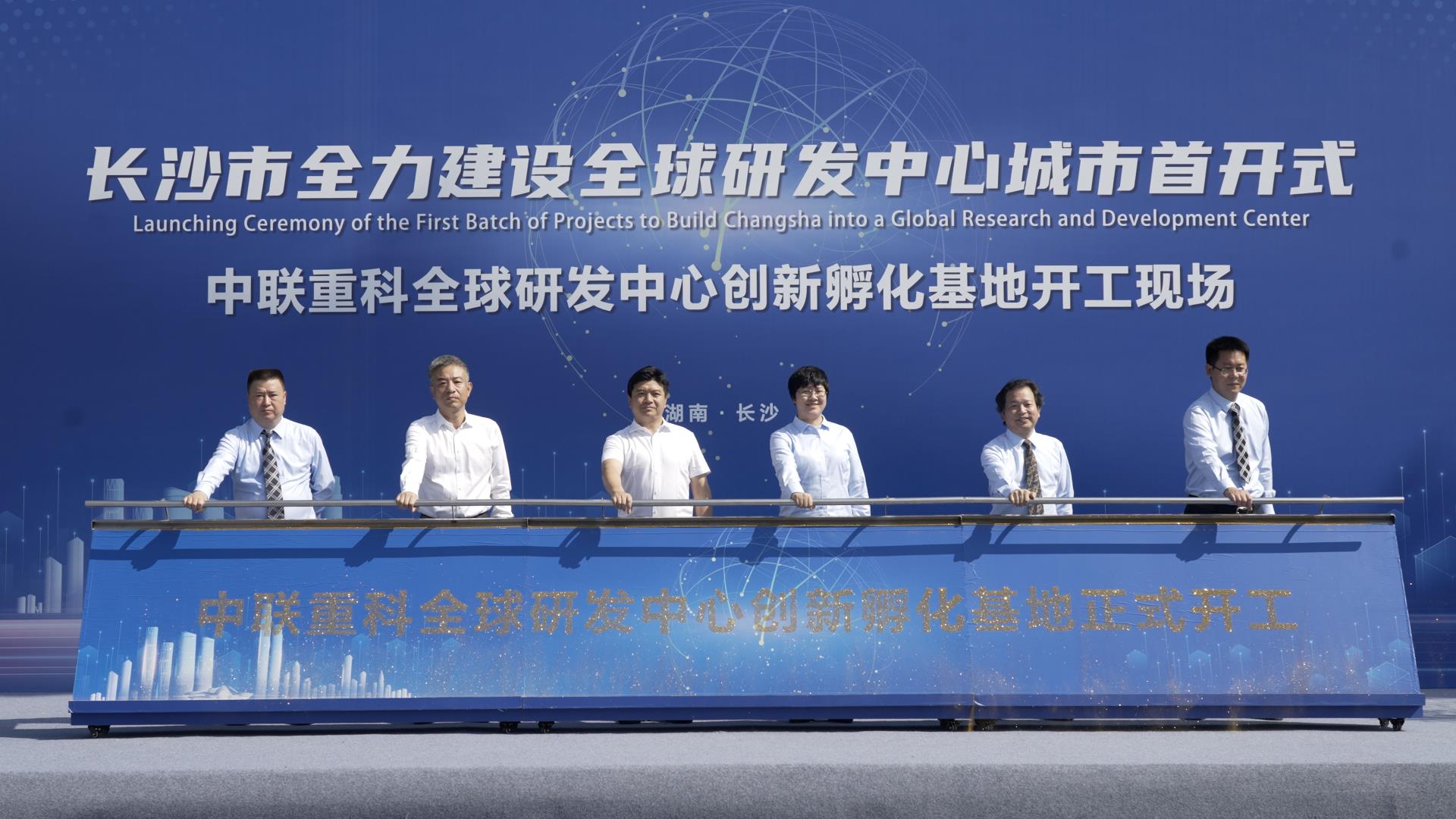 9001cc金沙以诚为本(中国)有限公司官网