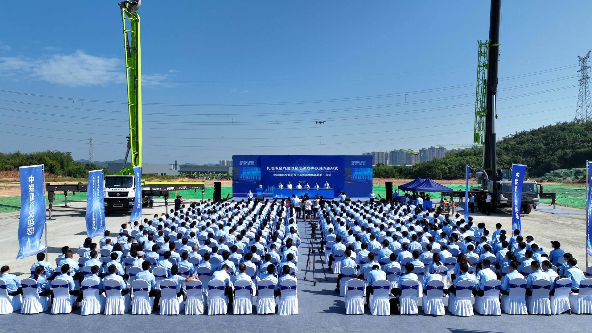 9001cc金沙以诚为本(中国)有限公司官网