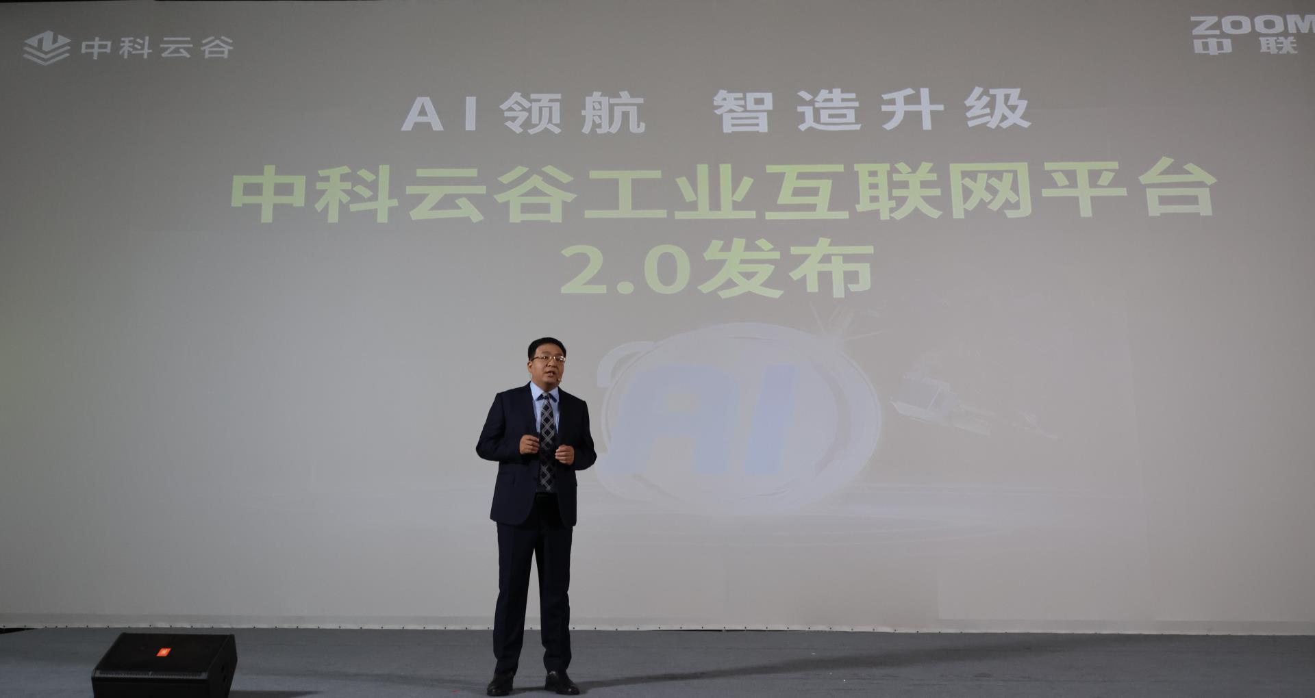 9001cc金沙以诚为本(中国)有限公司官网